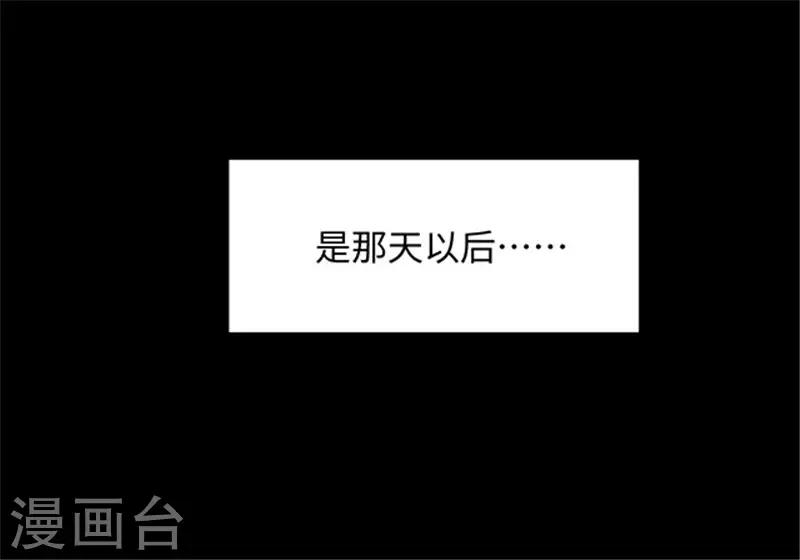 第154话 黄烟沟1(1/2)-第157话