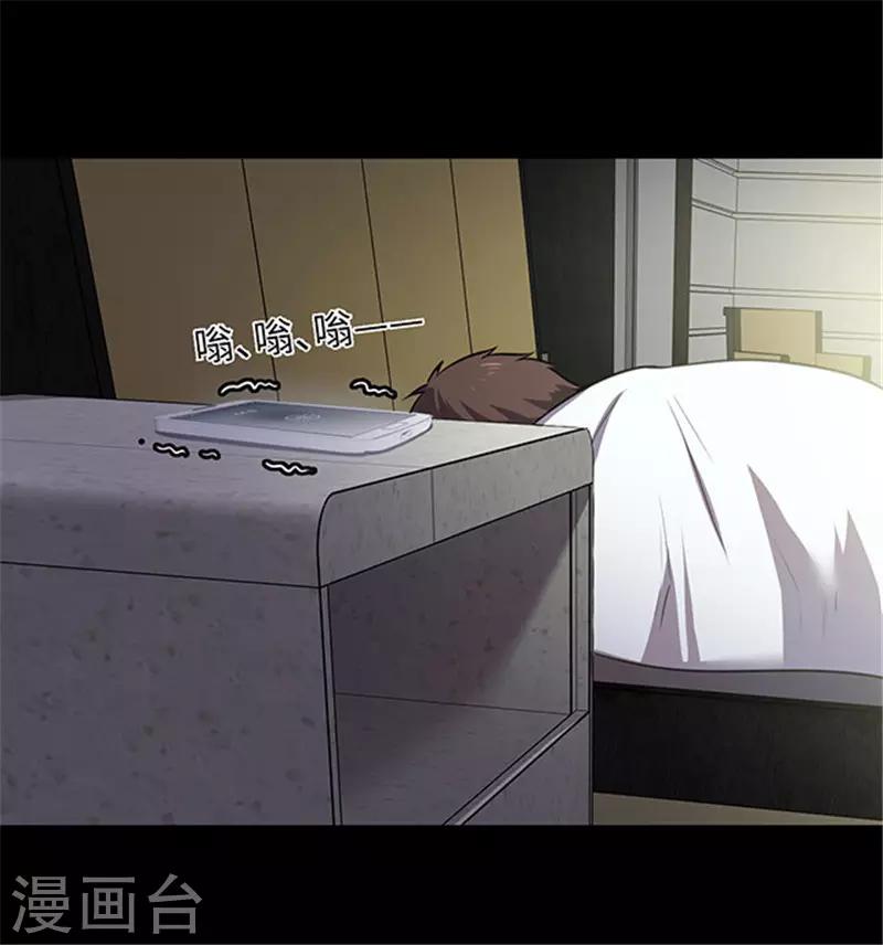 第154话 黄烟沟1(1/2)-第157话