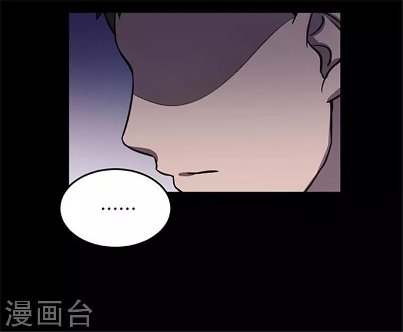 第154话 黄烟沟1(1/2)-第157话