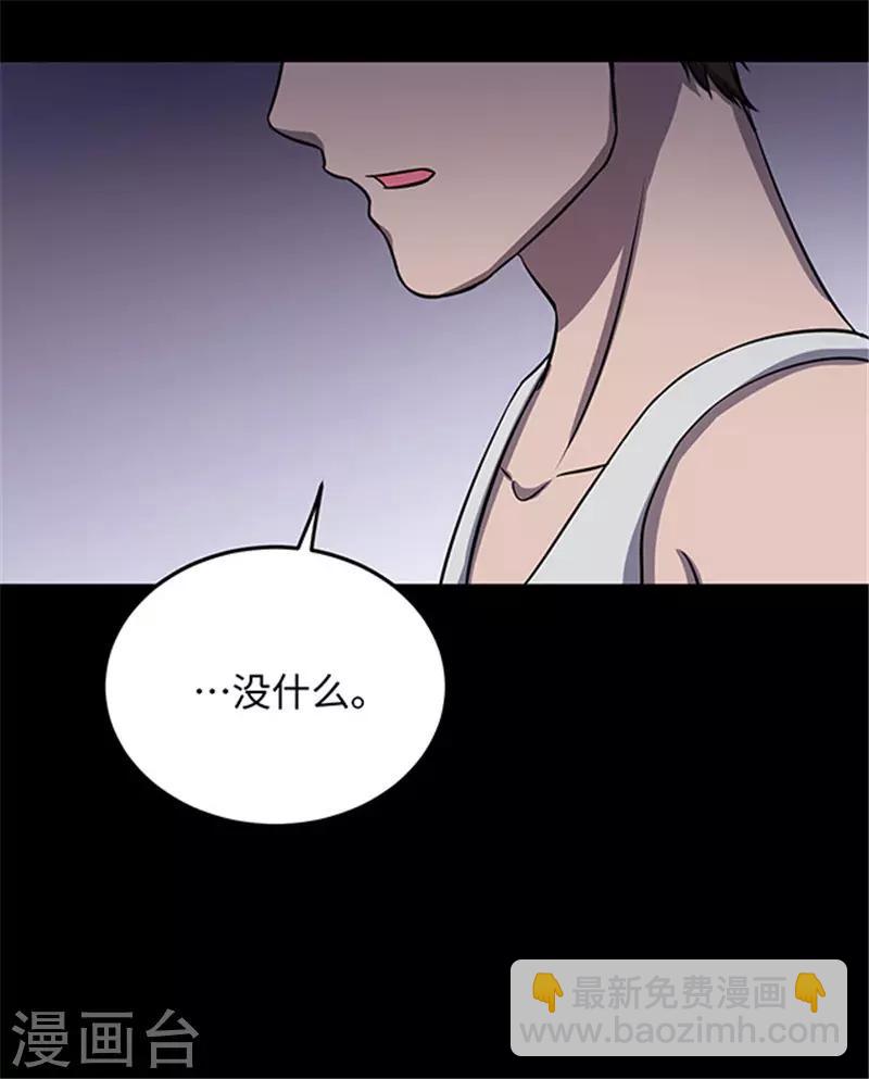 第154话 黄烟沟1(1/2)-第157话