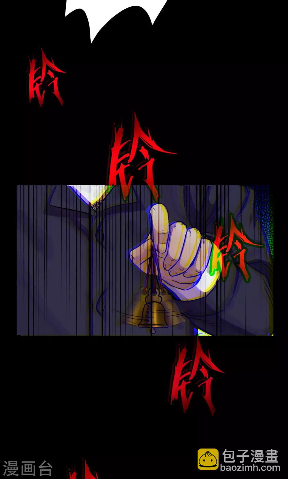 第33话 汤2-第33话