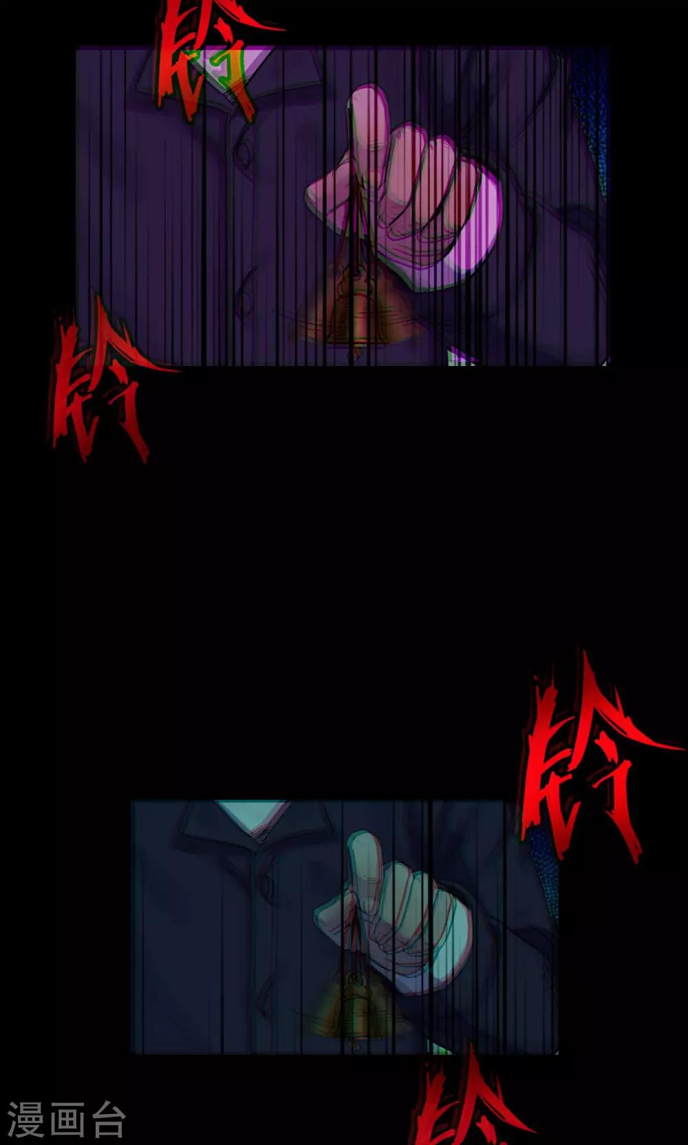 第33话 汤2-第33话
