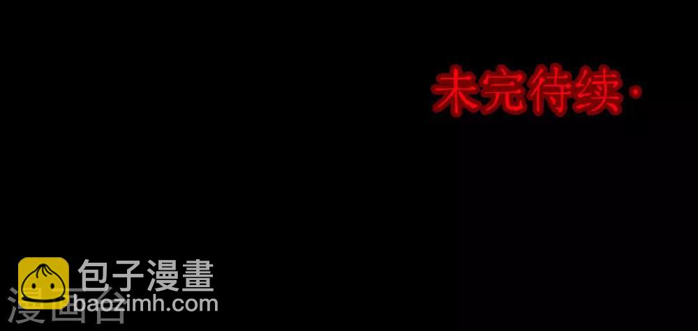 第33话 汤2-第33话