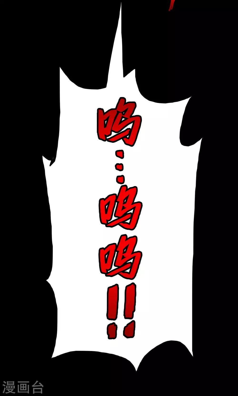 第35话 汤4-第35话