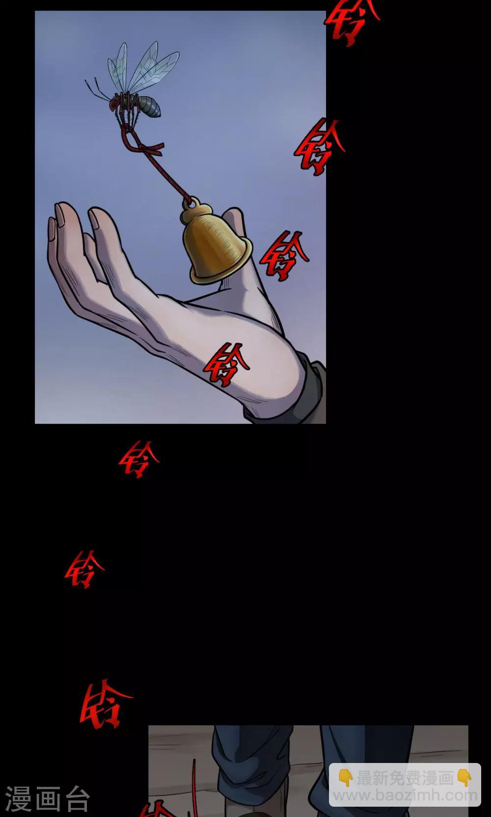 第35话 汤4-第35话
