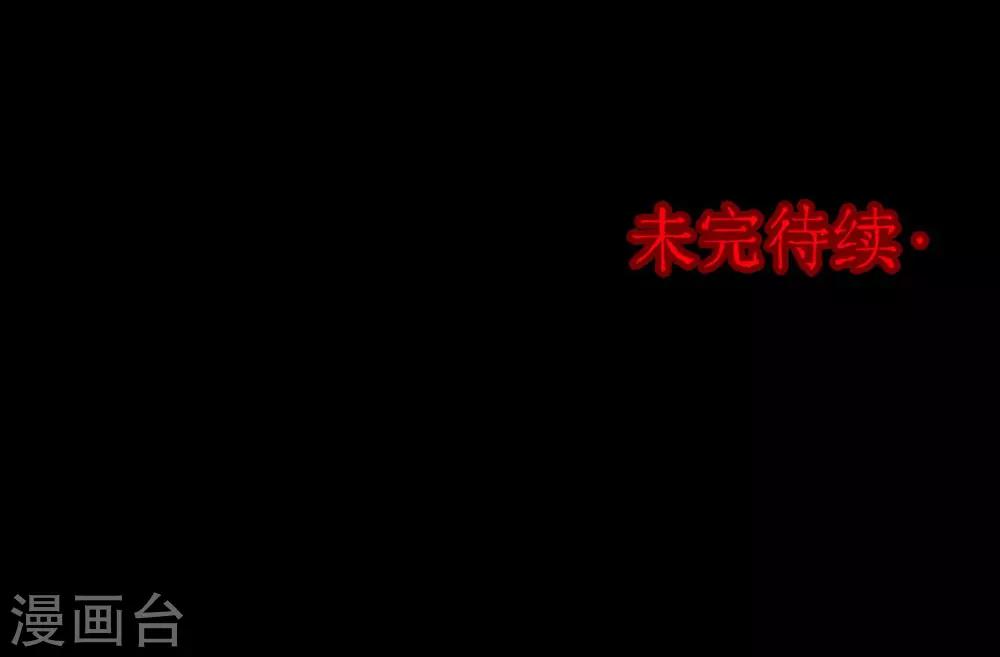 第51话 垃圾分类4-第51话