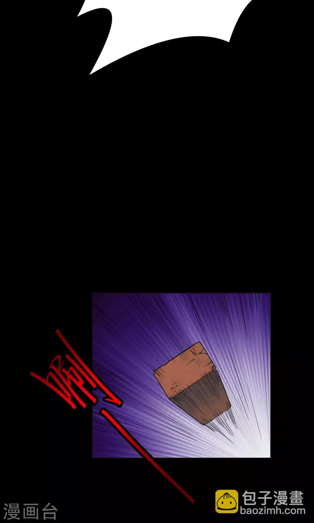第51话 垃圾分类4-第51话