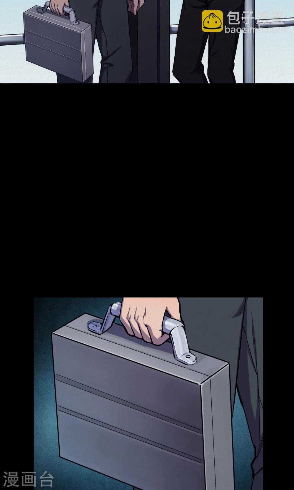 第65话 不归之船2-第67话