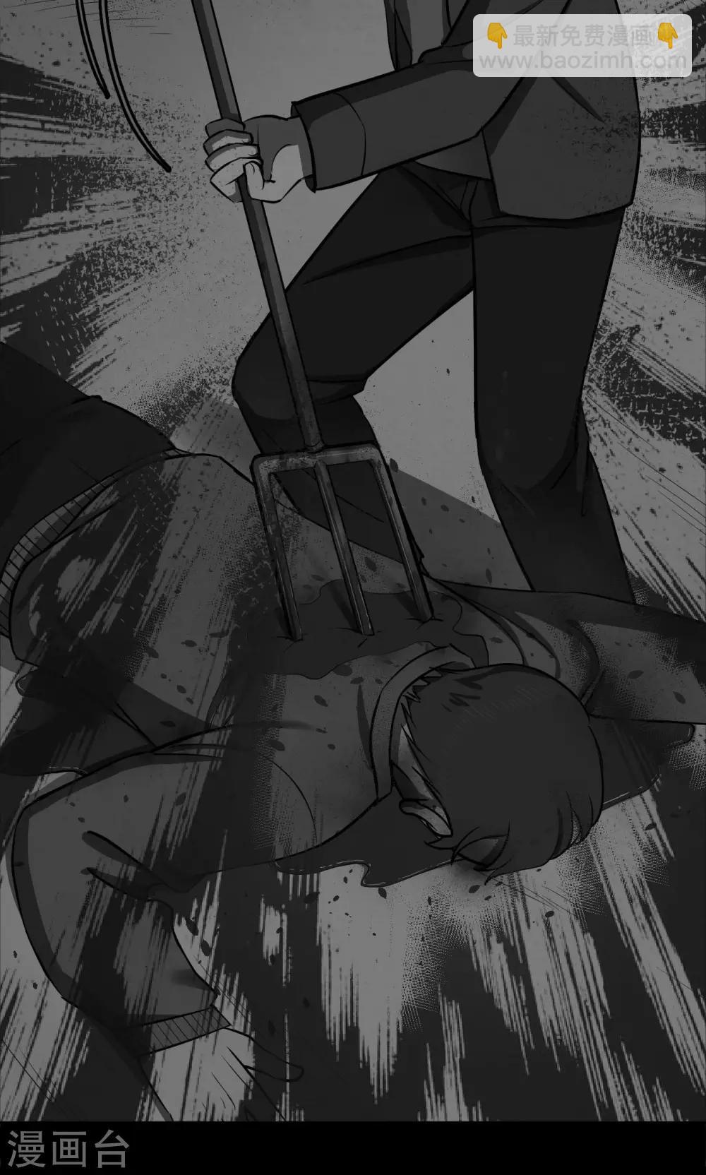 第69话 不归之船6-第71话