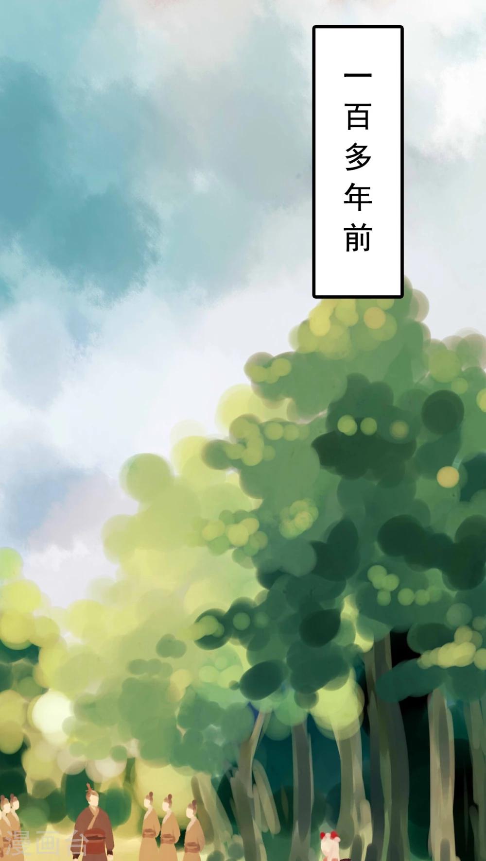 第28话-第31话