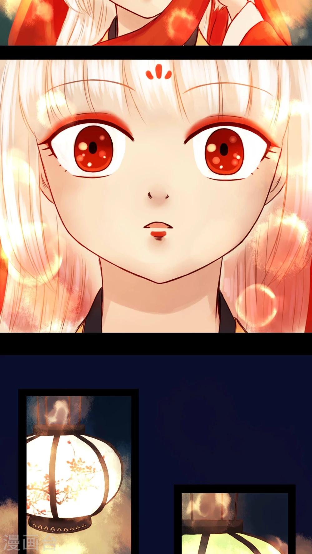 第31话-第35话