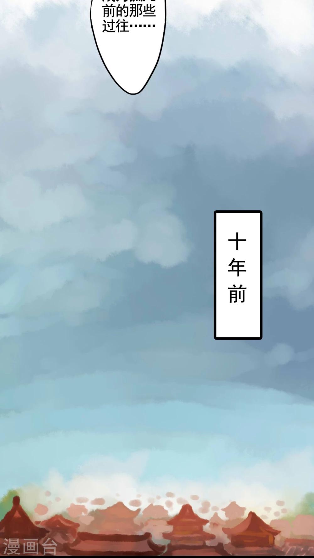 第35话-第39话