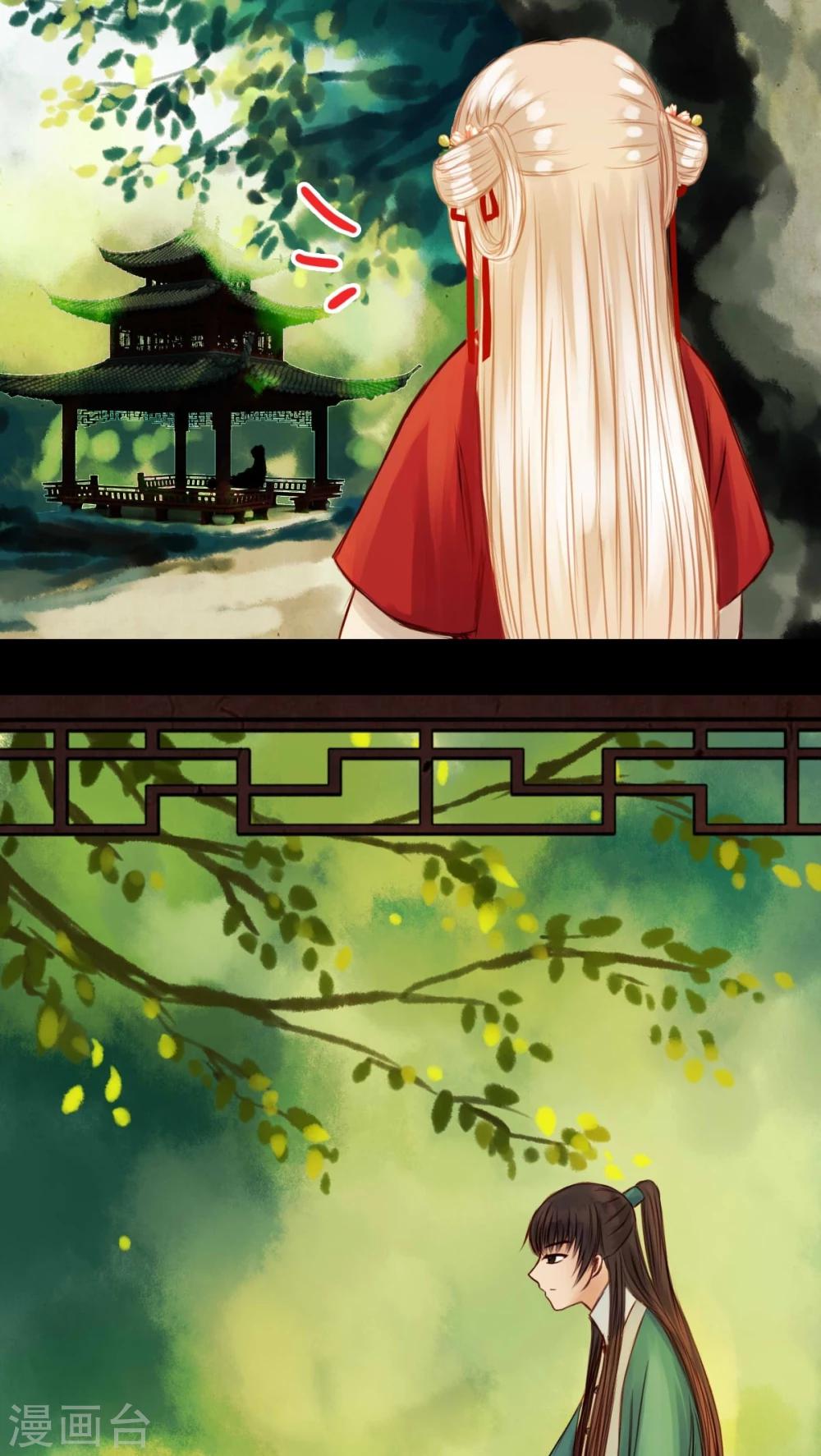 第35话-第39话