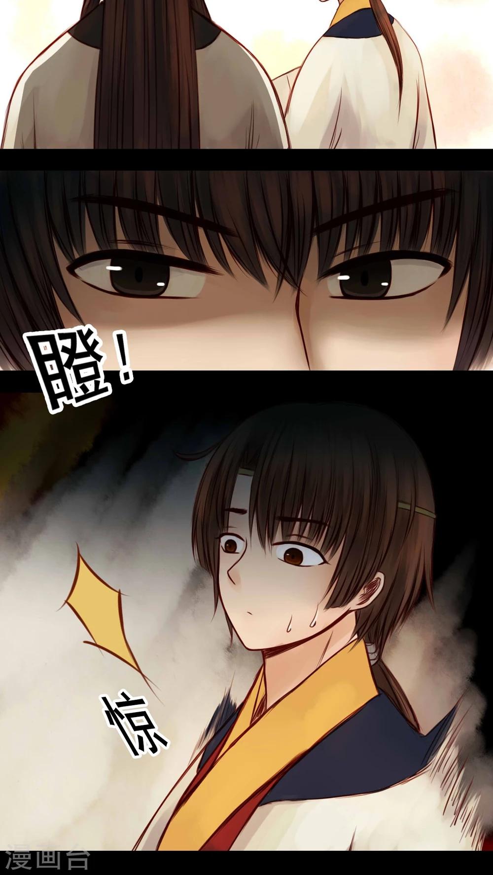 第39话-第43话