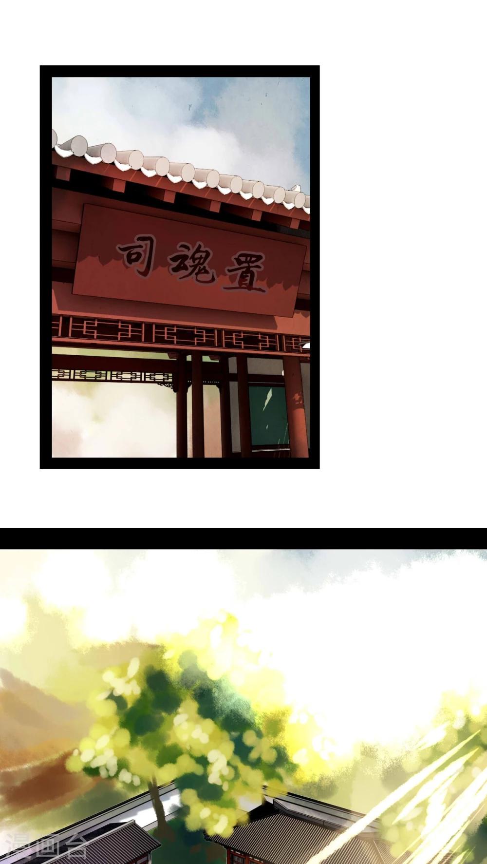 第39话-第43话