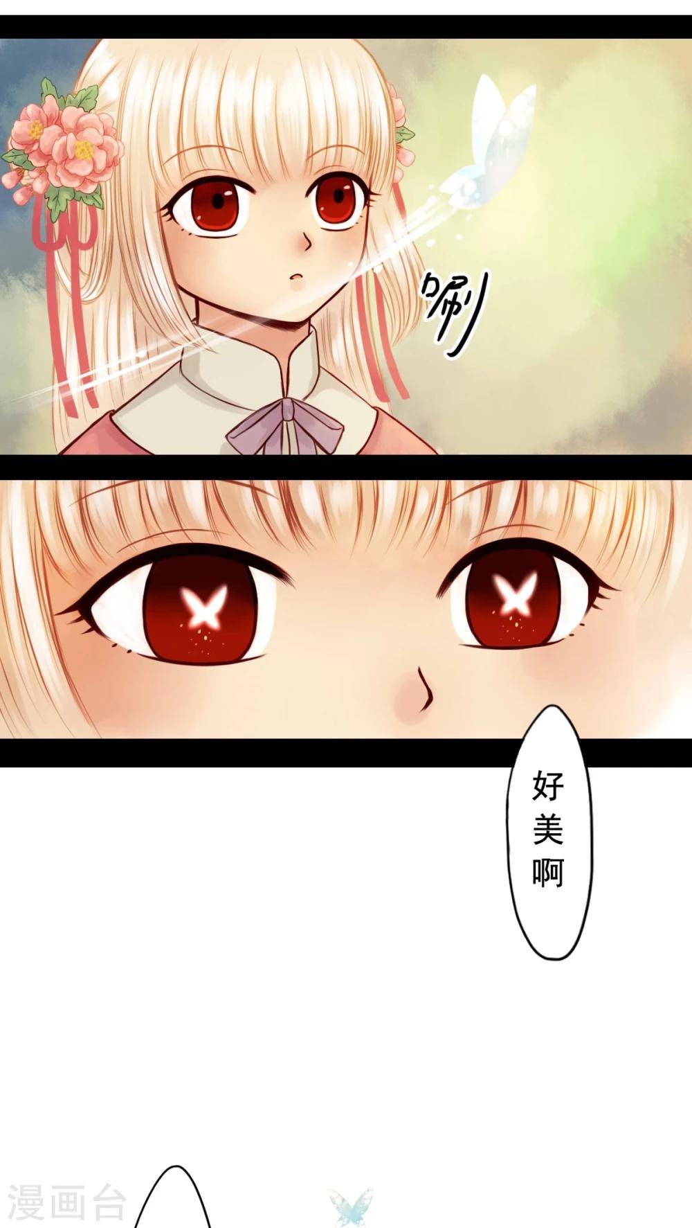 第47话-第51话