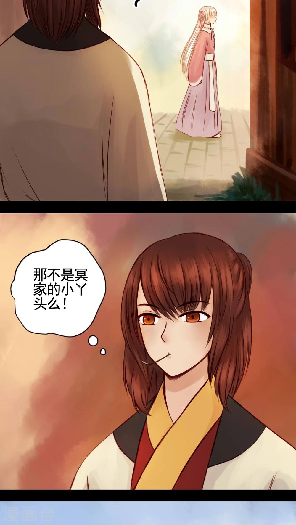 第47话-第51话