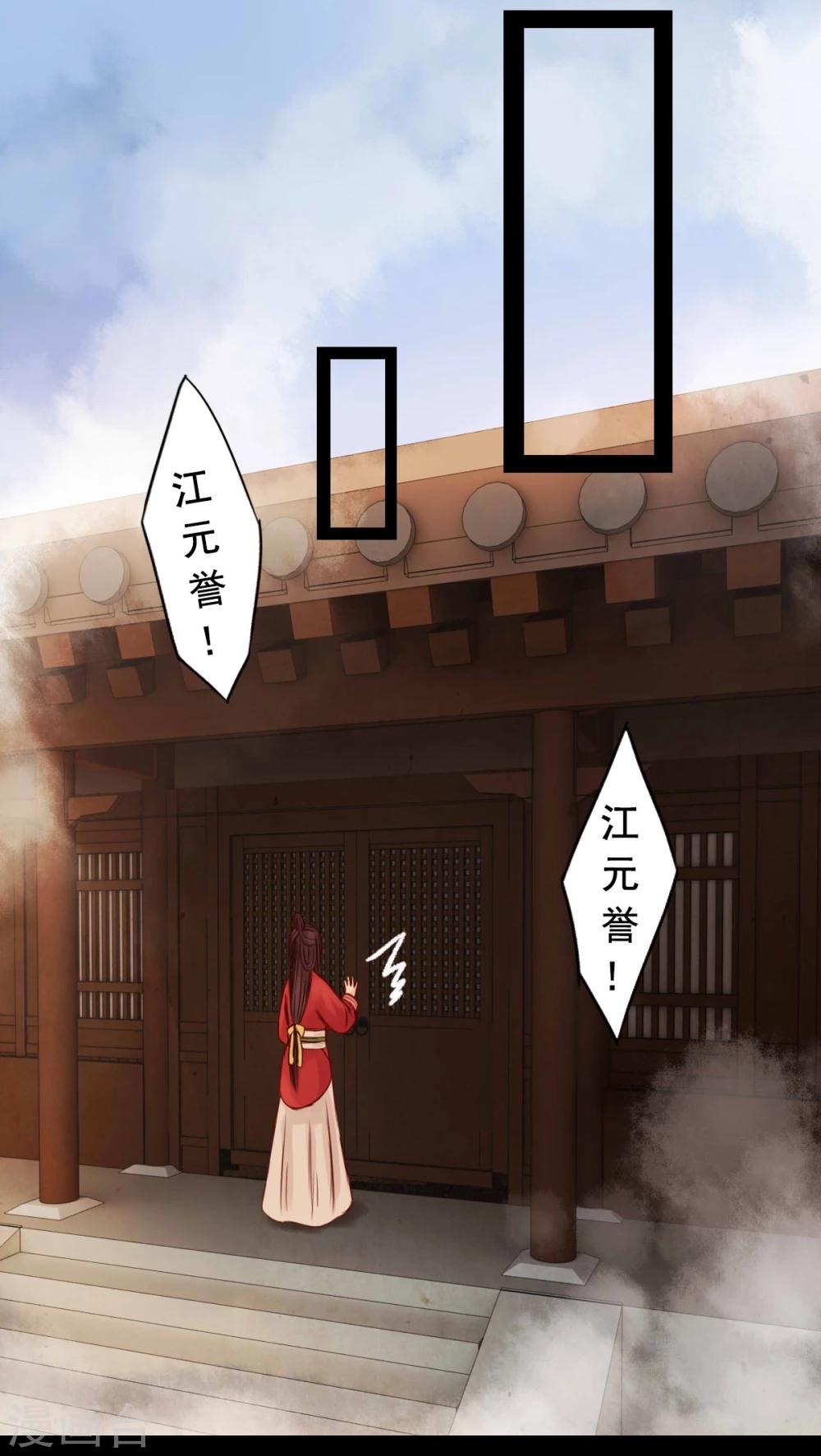 第47话-第51话