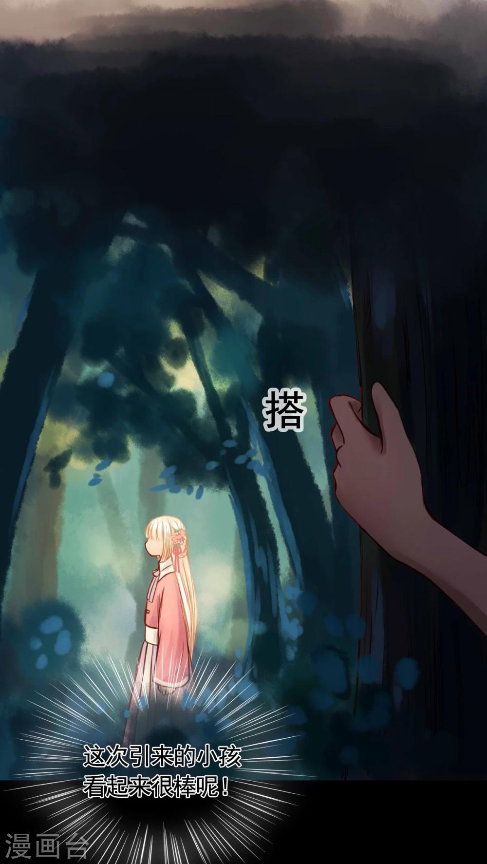 第47话-第51话
