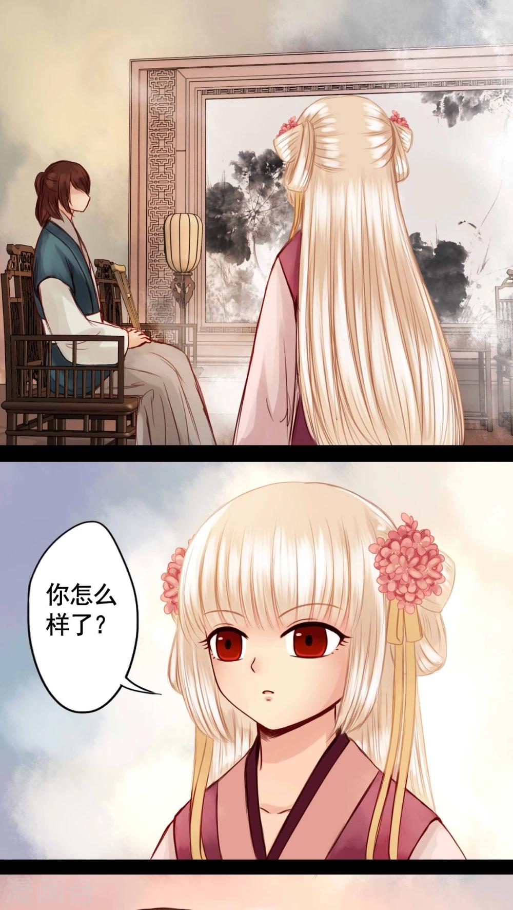 第51话-第55话