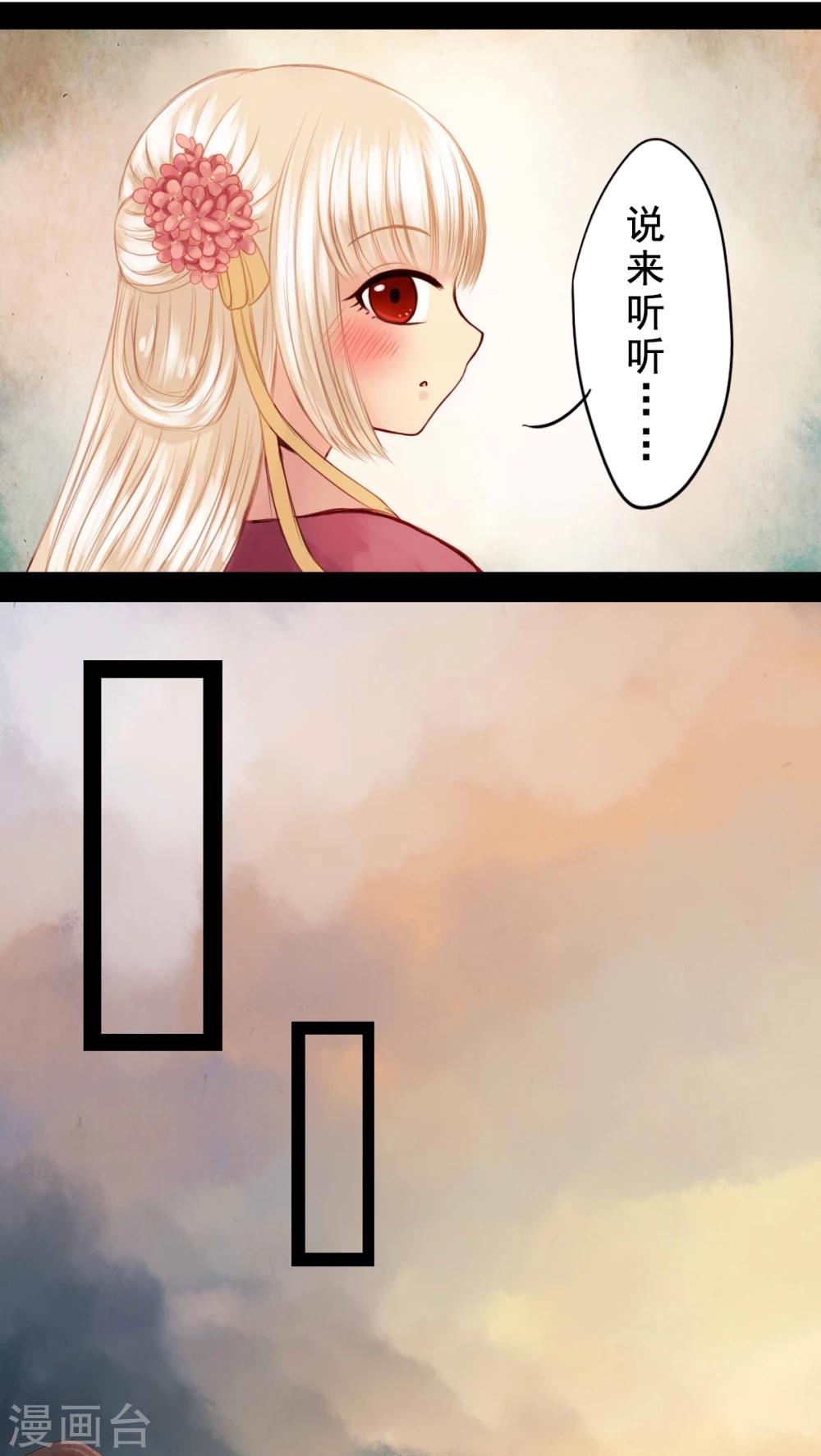 第51话-第55话