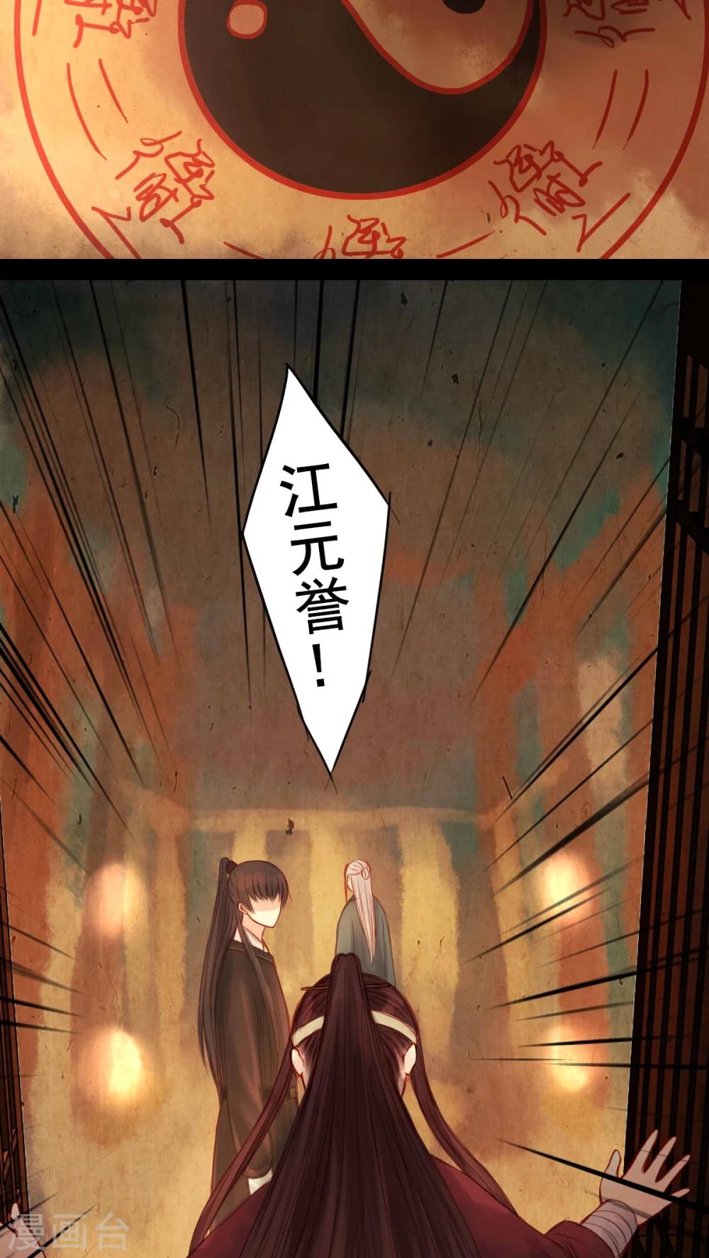 第53话-第57话