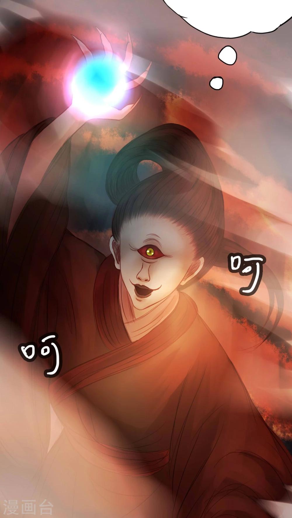 第54话-第59话