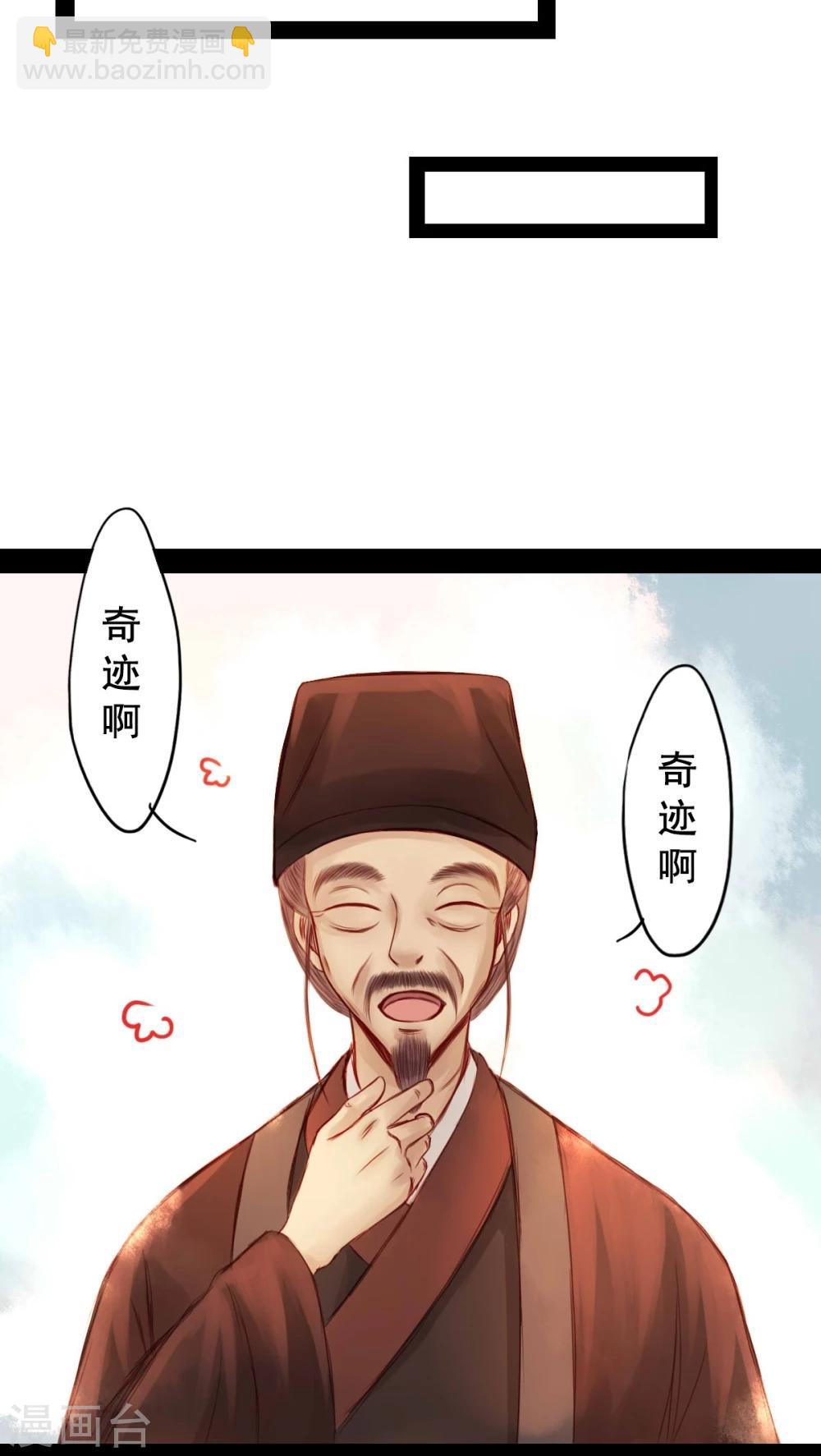 第56话-第61话