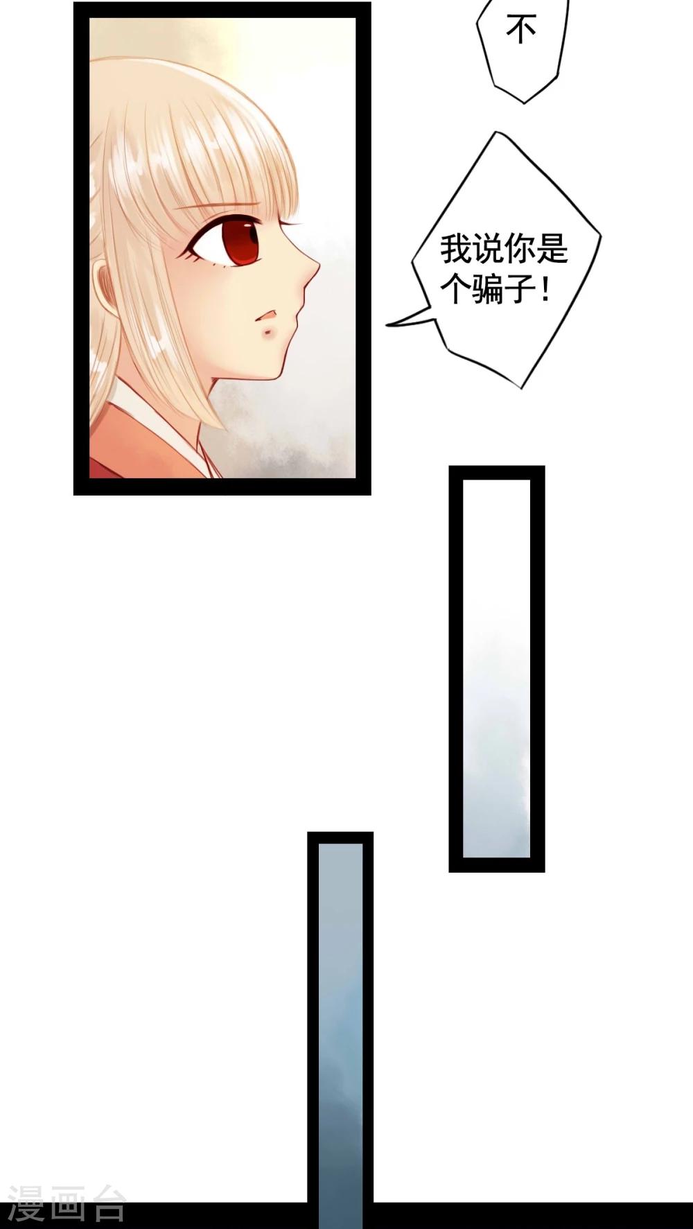 第60话-第65话