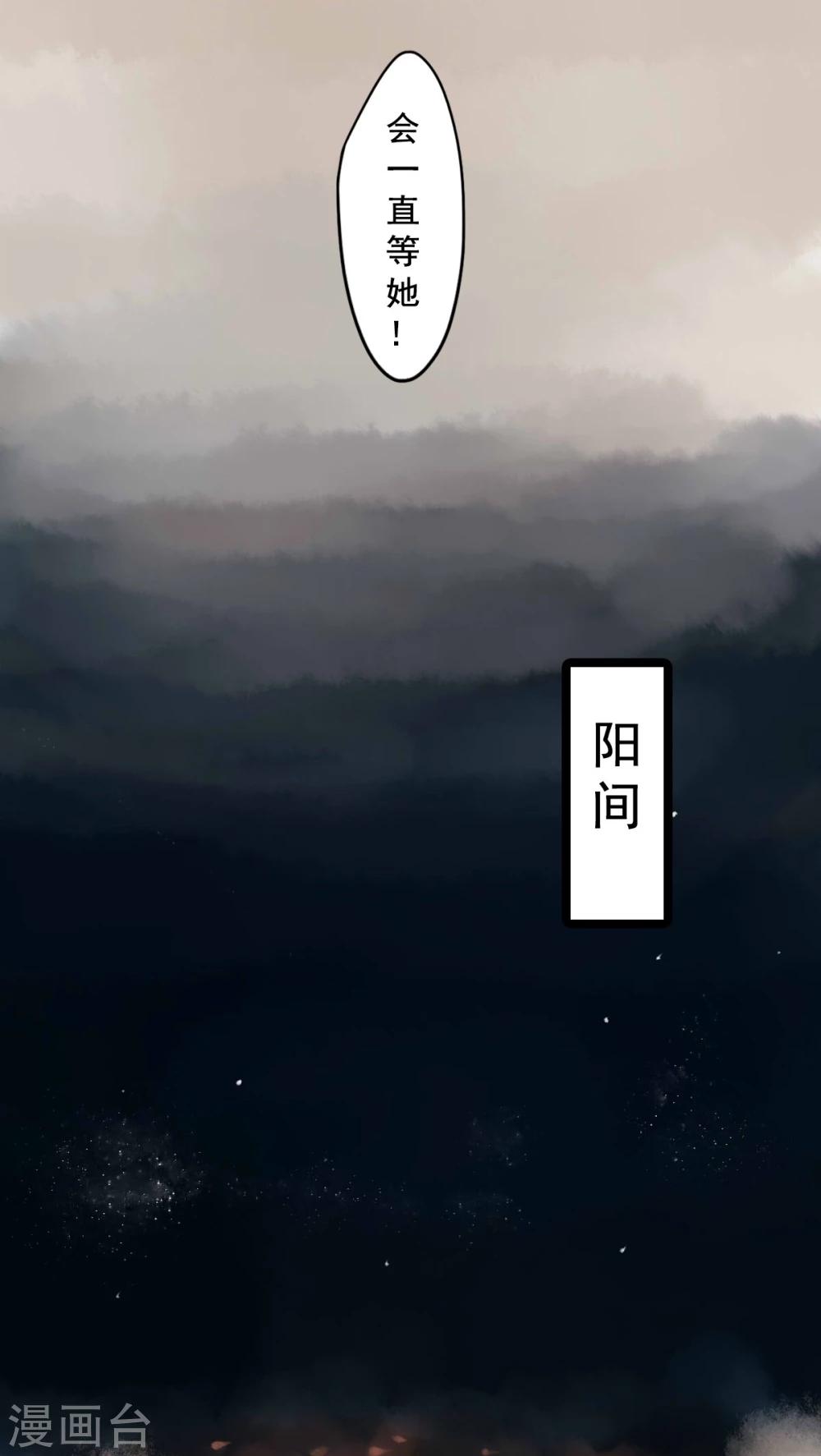 第60话-第65话
