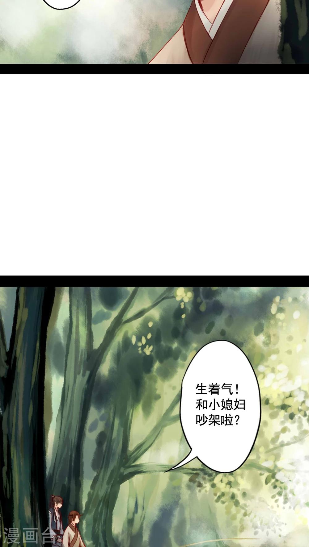 第62话-第67话