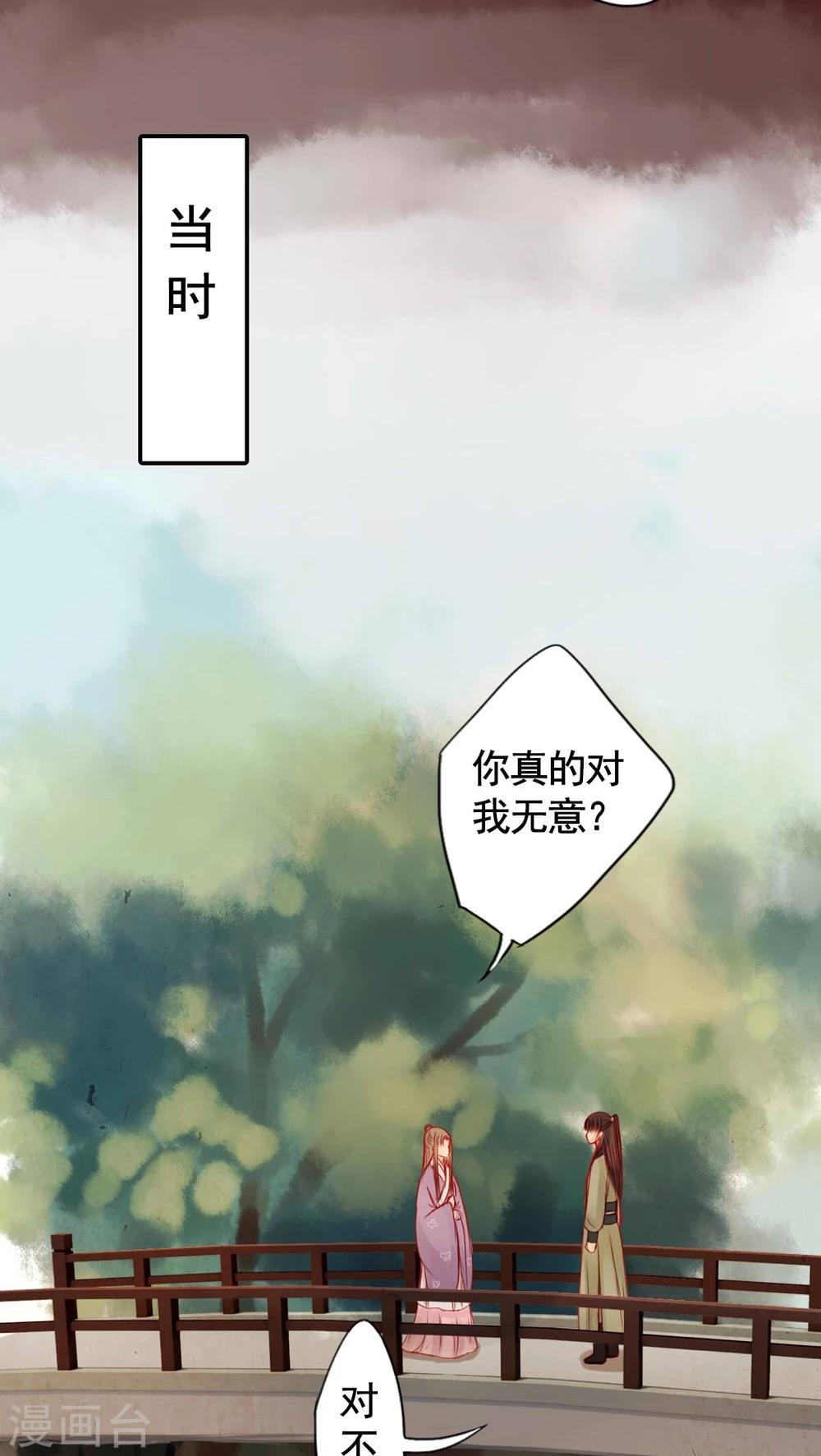第64话-第69话