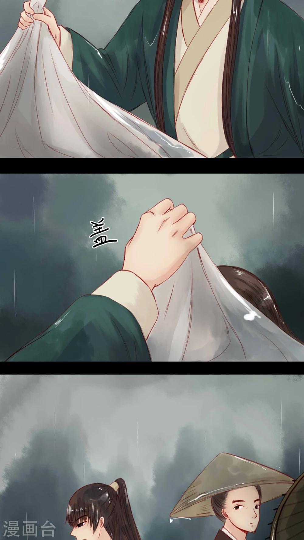 第64话-第69话