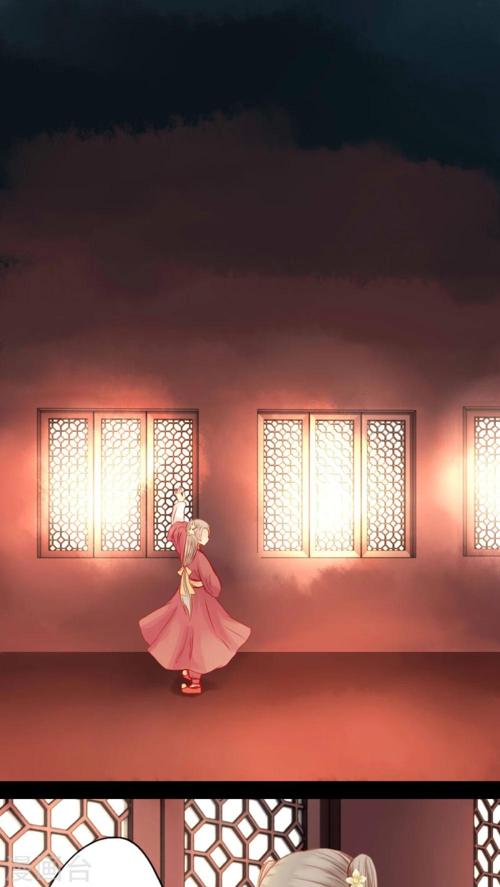 第68话-第73话