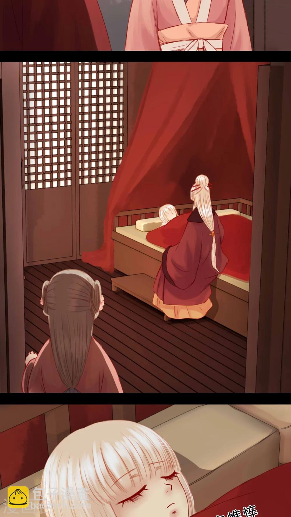 第72话-第77话