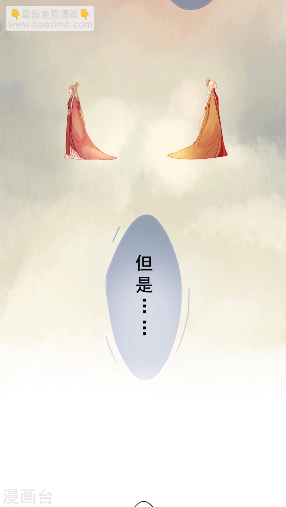 第74话-第79话