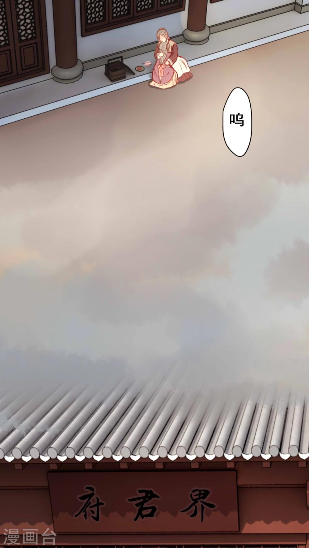第74话-第79话