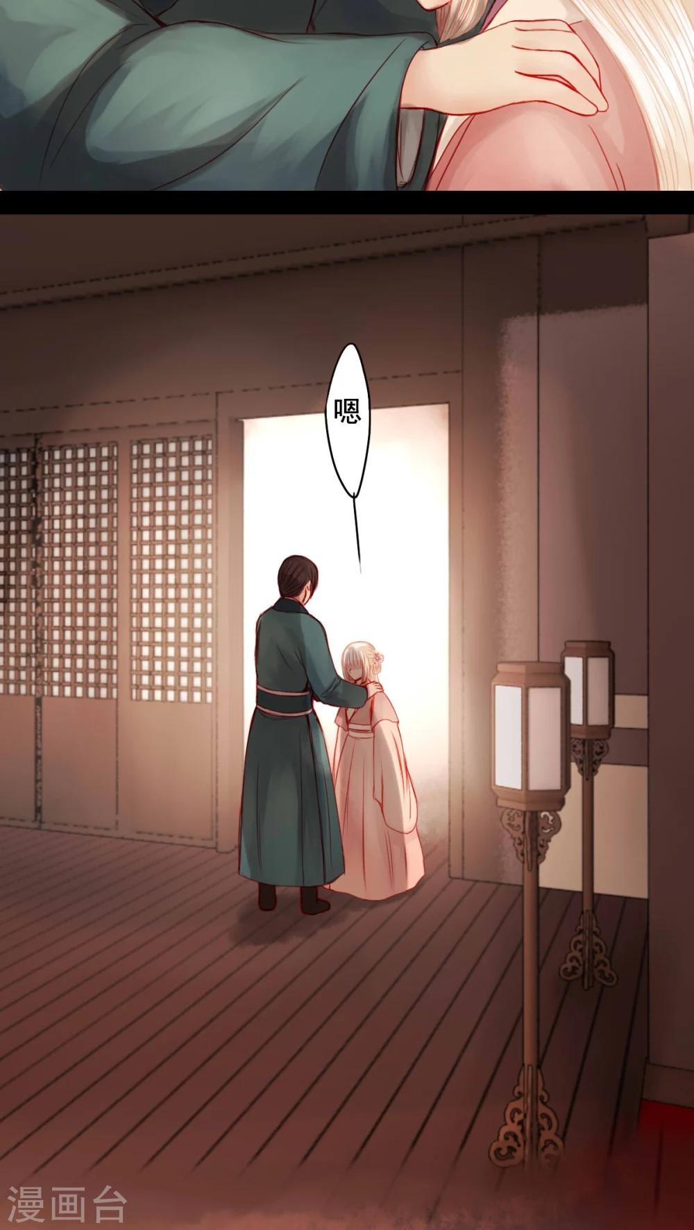 第78话-第83话