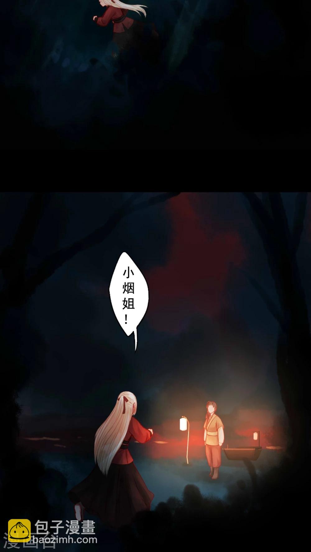 第78话-第83话
