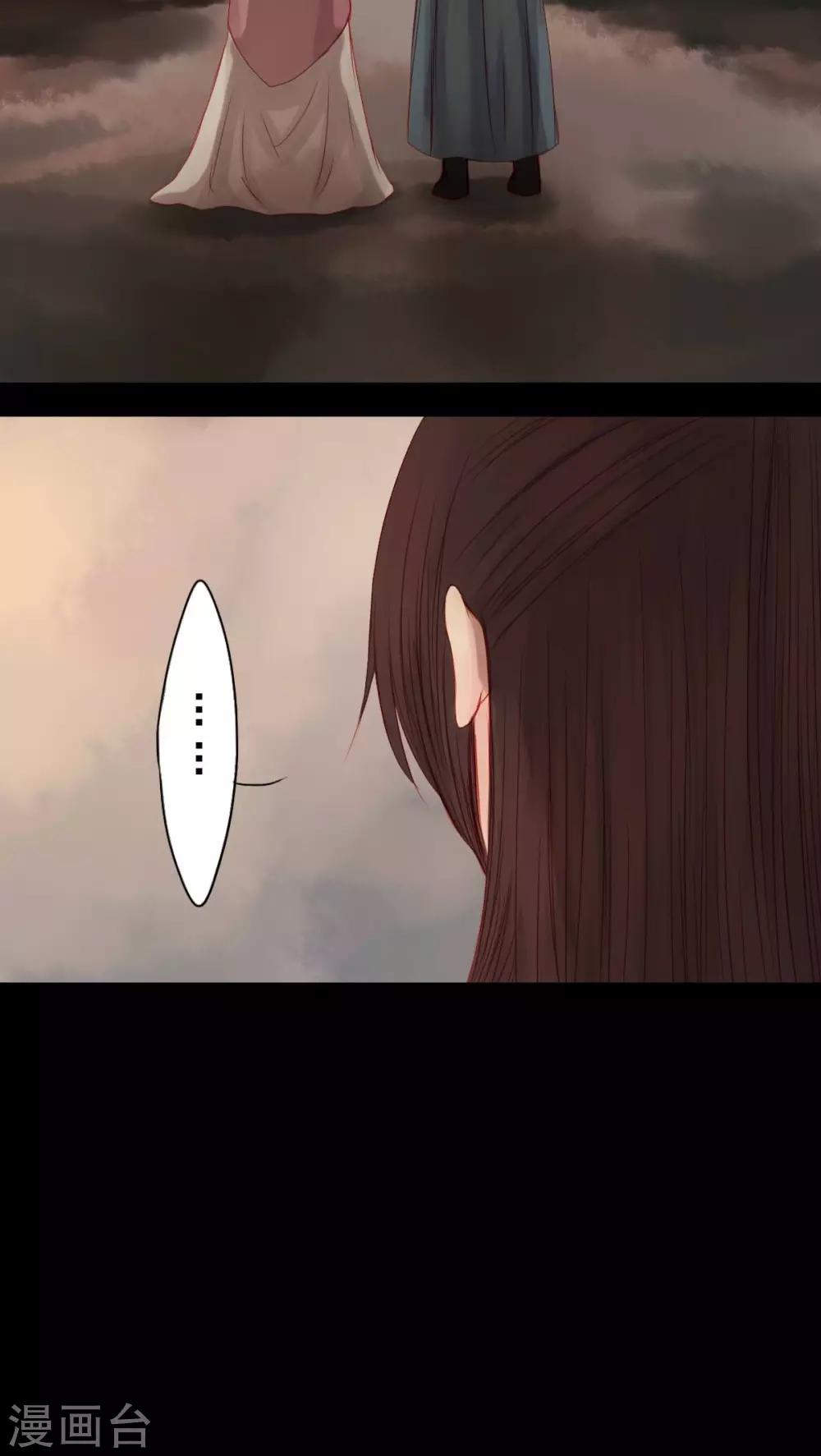 第80话-第85话
