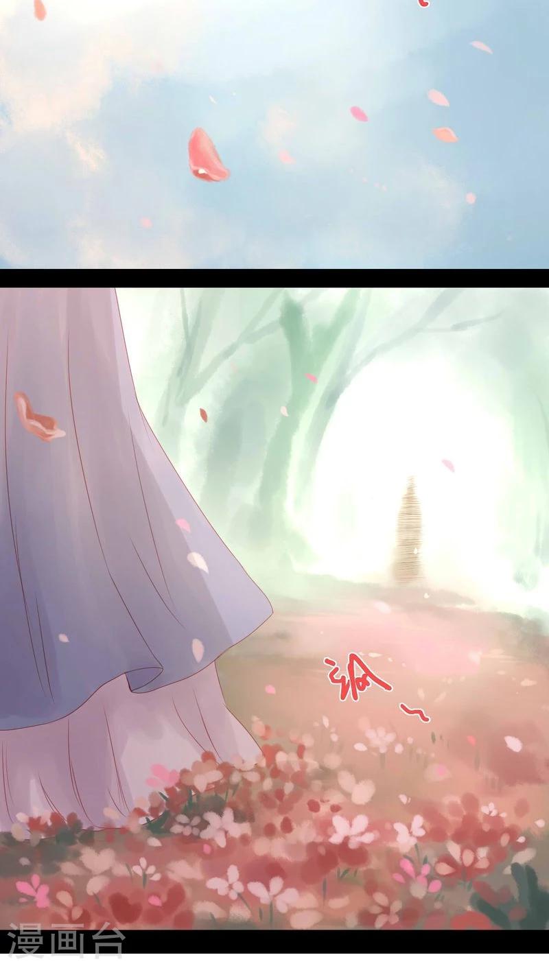 第84话-第89话