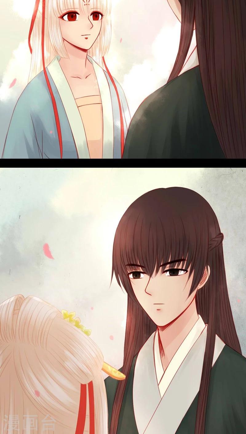第84话-第89话