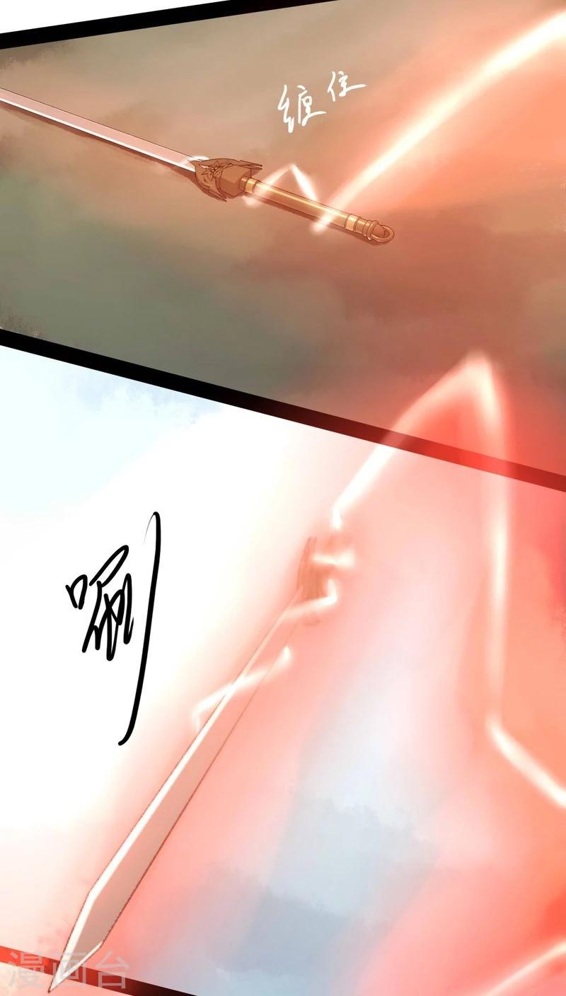 最终话-第93话