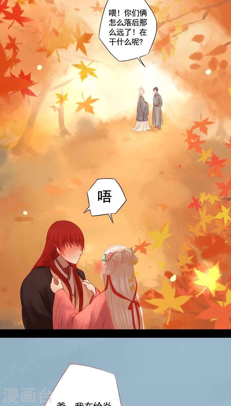 最终话-第93话