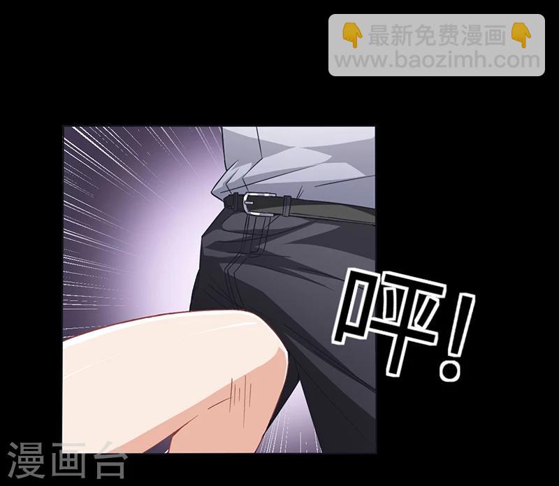第11话 看她被调戏-第11话