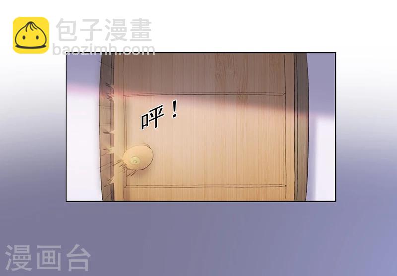 第17话 妮妮的算计-第17话