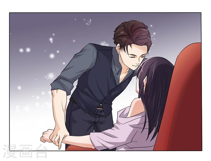 第3话 离我们远点(1/2)-第3话