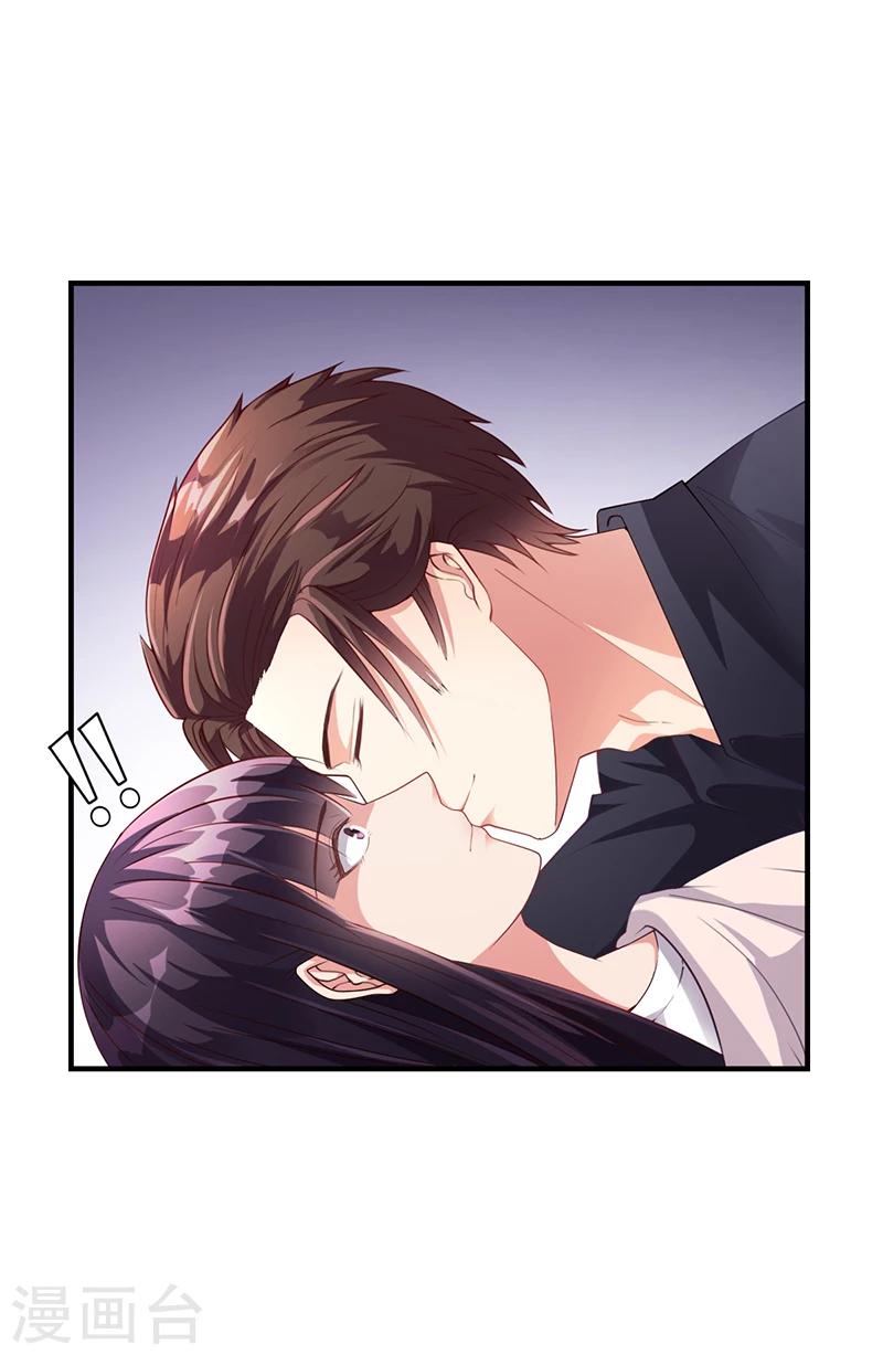 第31话 妮妮出事了-第31话