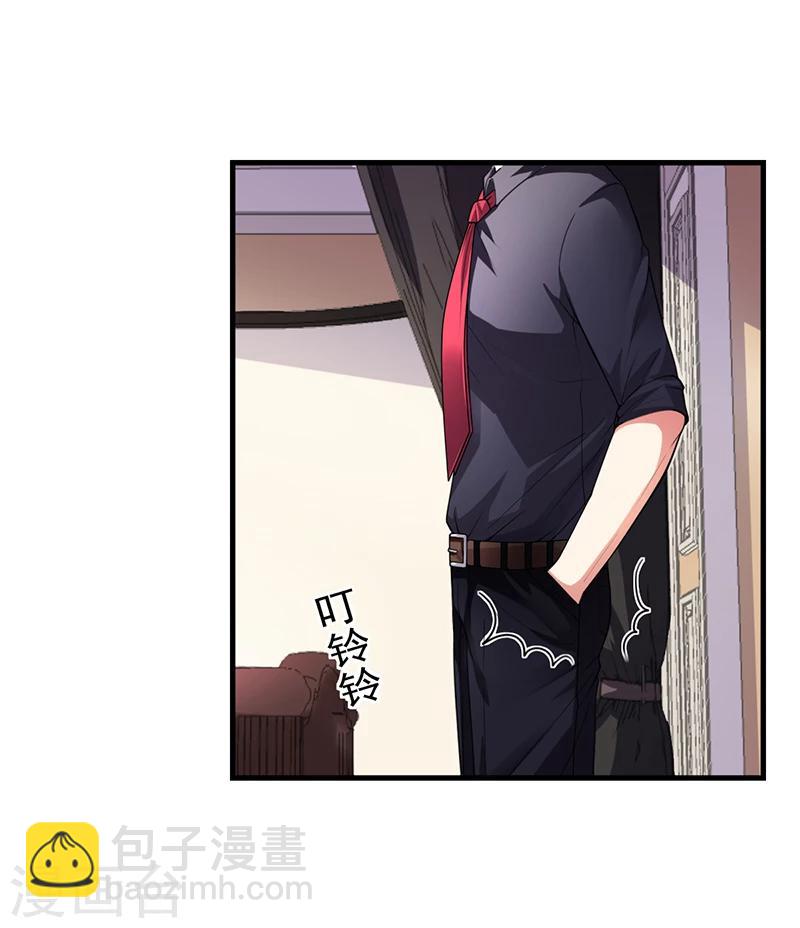 第31话 妮妮出事了-第31话