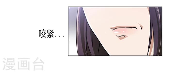 第5话 妮妮被带走-第5话